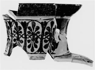 AMPHORA, NECK, FRAGMENT (ATHENIAN, BLACK-FIGURE)
