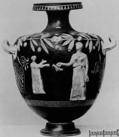 HYDRIA (ATHENIAN, RED-FIGURE)