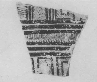 KRATER, FRAGMENTS (ATHENIAN GEOMETRIC)