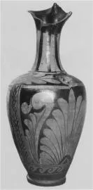OINOCHOE (SOUTH ITALIAN, CAMPANIAN, RED-FIGURE)