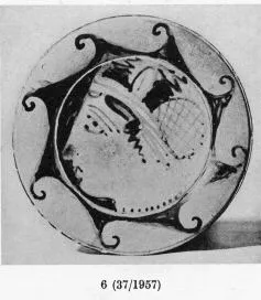 PLATE (ETRUSCAN, RED-FIGURE)