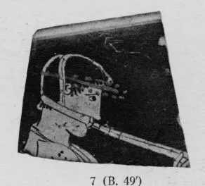 SKYPHOS, FRAGMENT (ATHENIAN, RED-FIGURE)
