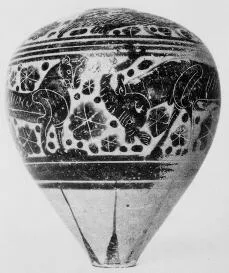 AMPHORISKOS (CORINTHIAN, BLACK-FIGURE)