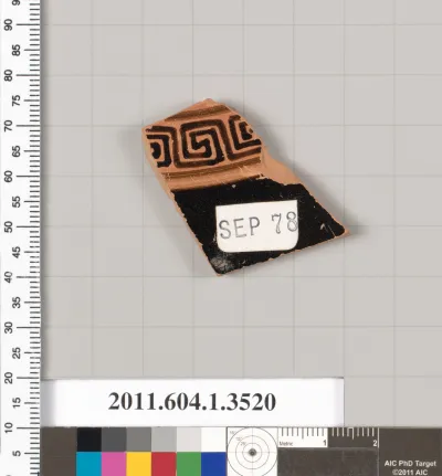 Terracotta fragment of a kylix (drinking cup)