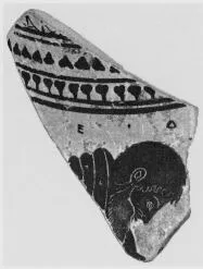 OLPE, FRAGMENT (ATHENIAN, BLACK-FIGURE)