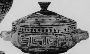 CUP (ATHENIAN GEOMETRIC)
