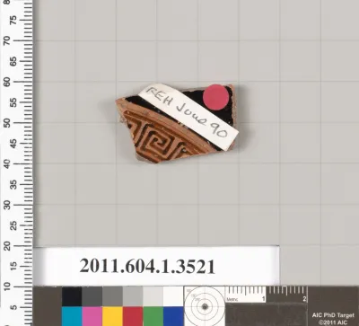 Terracotta fragment of a kylix (drinking cup)