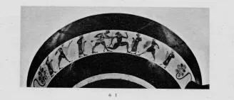 CUP, LITTLE MASTER BAND (ATHENIAN, BLACK-FIGURE)
