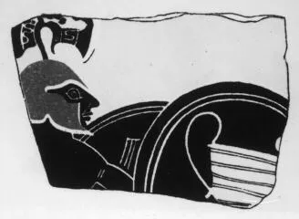 AMPHORA, NECK, FRAGMENT (ATHENIAN, BLACK-FIGURE)