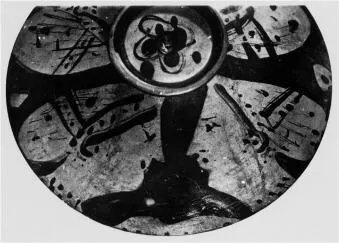 LEKANIS, FRAGMENT (ATHENIAN, RED-FIGURE)