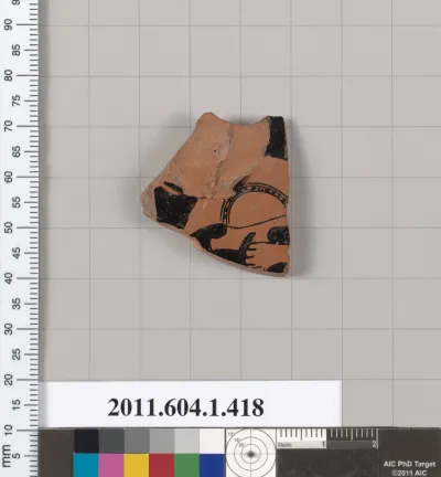 Terracotta fragment of a kylix (drinking cup)