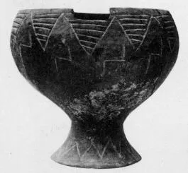 CUP (VILLA NOVA)