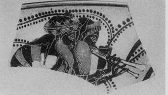 CUP, FRAGMENT (ATHENIAN, BLACK-FIGURE)
