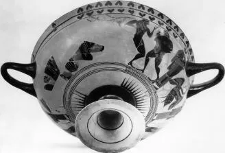 CUP, SIANA (ATHENIAN, BLACK-FIGURE)