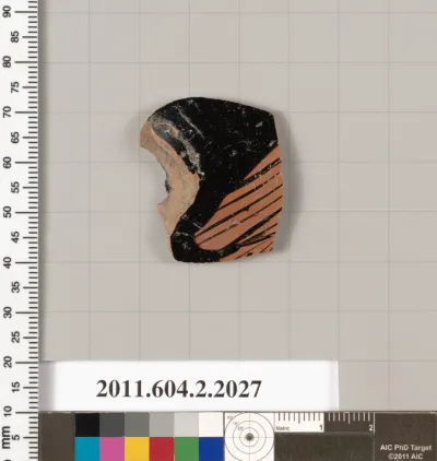 Terracotta fragment of an askos (flask with a spout and handle over the top)? or a strainer