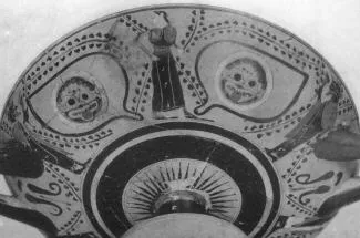 CUP A (ATHENIAN, BLACK-FIGURE)