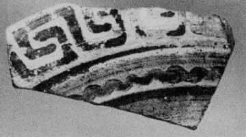 PLATE (?), FRAGMENT (EAST GREEK)