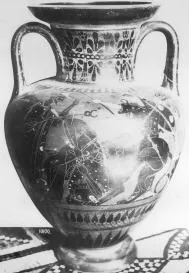 AMPHORA, NECK (ATHENIAN, BLACK-FIGURE)