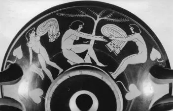 CUP (ATHENIAN, RED-FIGURE)