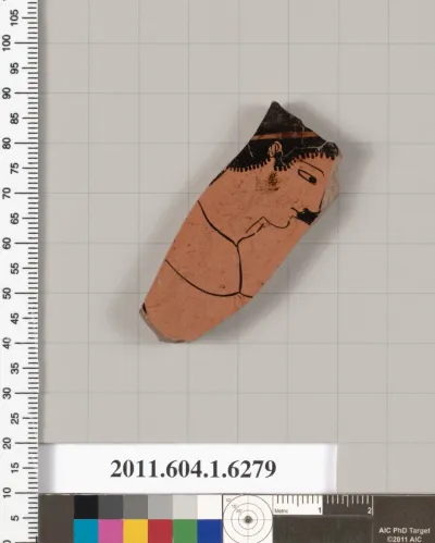 Terracotta fragment of a kylix (drinking cup)