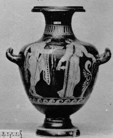 HYDRIA (SOUTH ITALIAN, PAESTAN, RED-FIGURE)