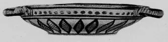 PLATE (ATHENIAN GEOMETRIC)