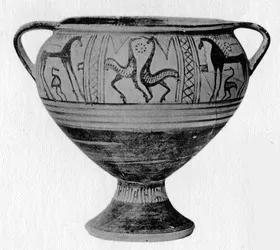 KRATER (ATHENIAN GEOMETRIC, SILHOUETTE)