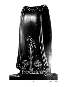 KANTHAROS (ETRUSCAN, BUCCHERO)