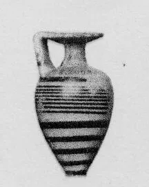 ARYBALLOS (PROTOCORINTHIAN)