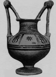 NESTORIS (MESSAPIAN)