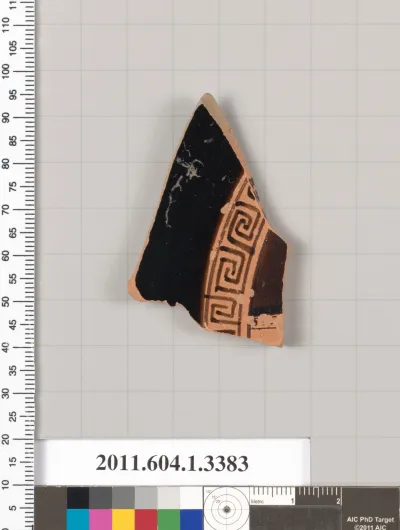 Terracotta fragment of a kylix (drinking cup)