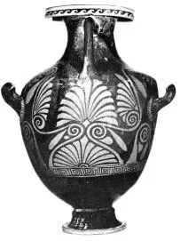 HYDRIA (SOUTH ITALIAN, APULIAN, RED-FIGURE)