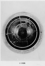 PLATE (ATHENIAN, RED-FIGURE)
