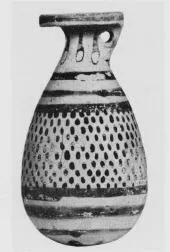 ALABASTRON (CORINTHIAN, BLACK PATTERN)