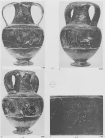 AMPHORA, BELLY (ETRUSCAN, BUCCHERO)