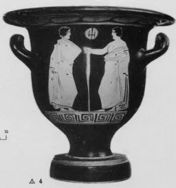KRATER, BELL (SOUTH ITALIAN, APULIAN, RED-FIGURE)