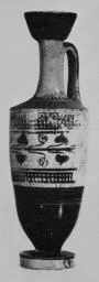 LEKYTHOS (ATHENIAN, BLACK-FIGURE)