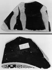 CUP, FRAGMENT (ATHENIAN, RED-FIGURE)