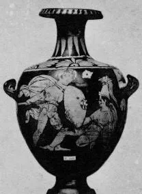 HYDRIA (SOUTH ITALIAN, CAMPANIAN, RED-FIGURE)