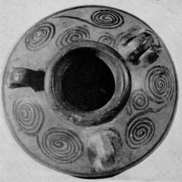 Vase (CYPRIOT)