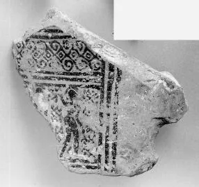 AMPHORA, NECK, FRAGMENT (PROTOATTIC)