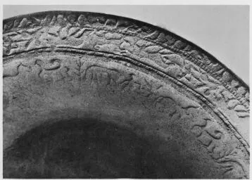 BOWL (ETRUSCAN, IMPASTO)