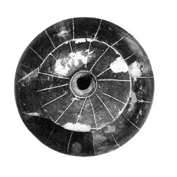 ARYBALLOS (CORINTHIAN, BLACK-FIGURE)