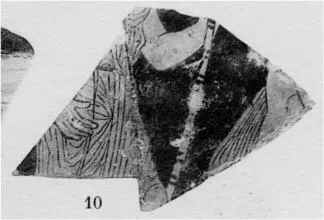 CUP, STEMLESS, FRAGMENT (ATHENIAN, RED-FIGURE)