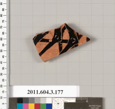 Terracotta fragment of an amphora (jar)