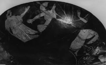CUP (ATHENIAN, RED-FIGURE)