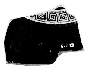 CUP, FRAGMENT (ATHENIAN, RED-FIGURE)