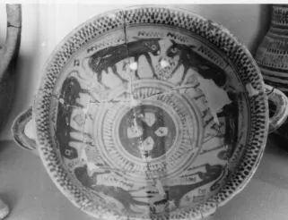 CUP (ATHENIAN GEOMETRIC, SILHOUETTE)