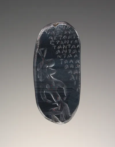 Engraved Gem