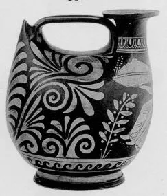 ASKOS (SOUTH ITALIAN, APULIAN, RED-FIGURE)